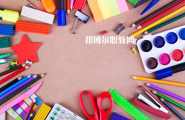重慶2021年中專與?？频膮^(qū)別