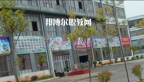黔西南州英才職業(yè)技術(shù)學(xué)校怎么樣、好不好