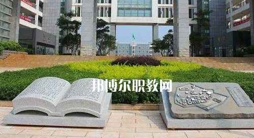 興義民族師范學(xué)院2021年報(bào)名條件、招生要求、招生對象