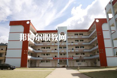 墨江縣職業(yè)高級中學(xué)2021年學(xué)費(fèi)、收費(fèi)多少