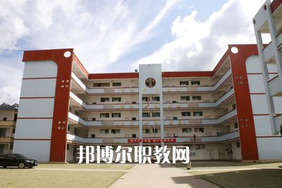 墨江縣職業(yè)高級中學(xué)怎么樣、好不好