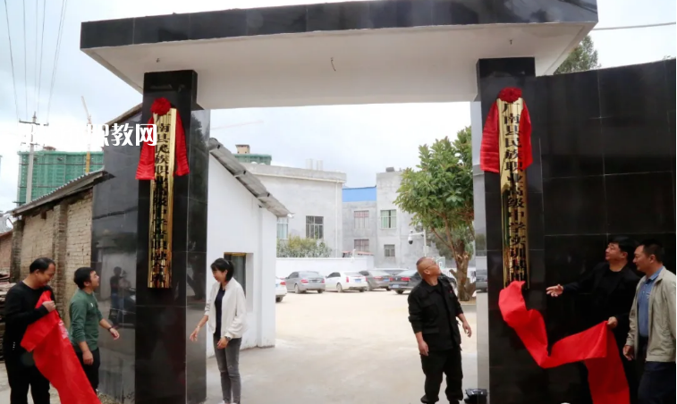 廣南縣民族職業(yè)高級(jí)中學(xué)2021年報(bào)名條件、招生要求、招生對(duì)象