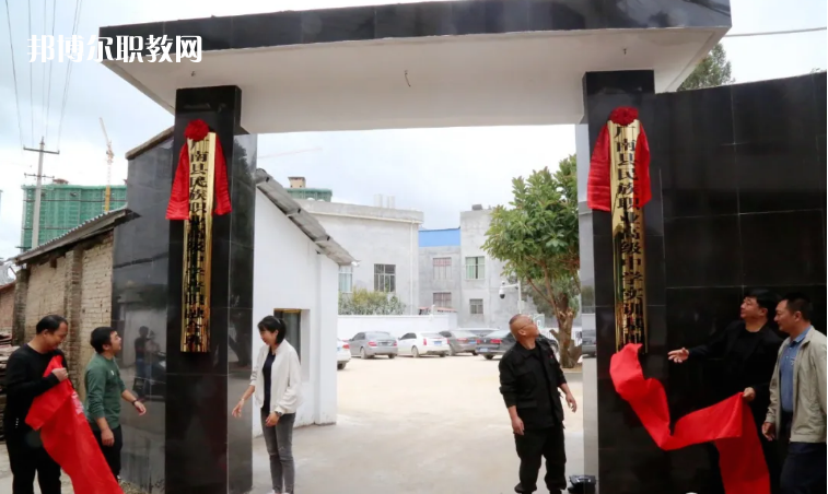 廣南縣民族職業(yè)高級(jí)中學(xué)2021年報(bào)名條件、招生要求、招生對(duì)象