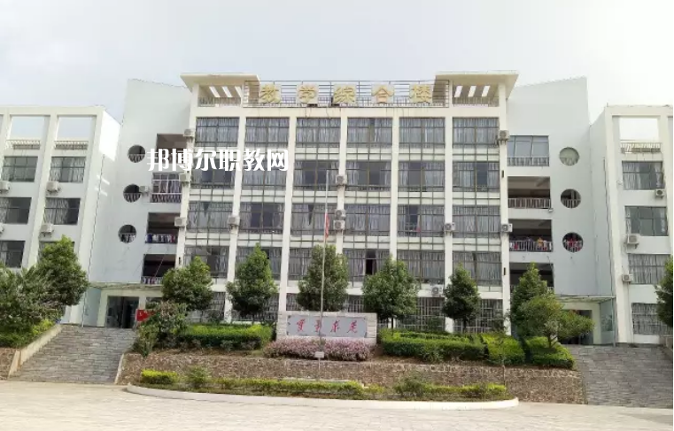 元陽縣民族職業(yè)高級中學(xué)怎么樣、好不好