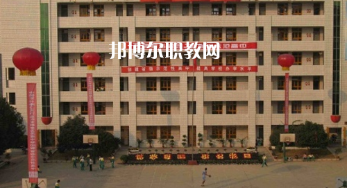 銅仁市川硐農(nóng)業(yè)中學(xué)怎么樣、好不好