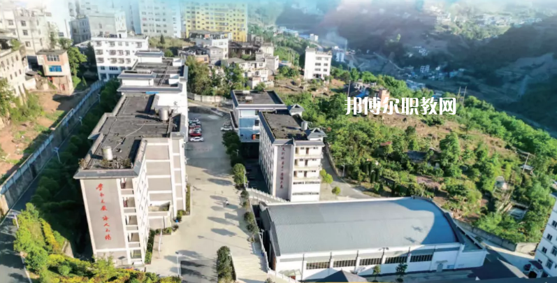 大關(guān)縣職業(yè)高級中學2021年學費、收費多少