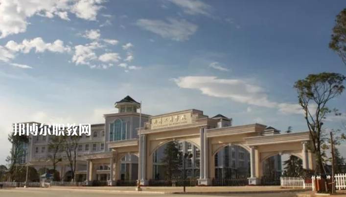 曲靖工商職業(yè)技術(shù)學(xué)校2021年報(bào)名條件、招生要求、招生對(duì)象
