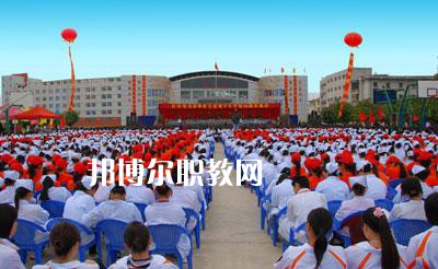 紅河州衛(wèi)生學(xué)校2021年報名條件、招生要求、招生對象