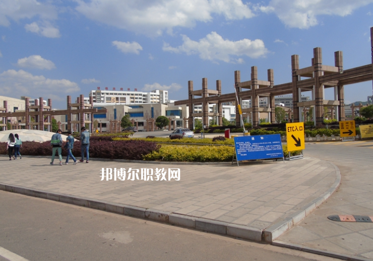 楚雄機械電子職業(yè)技術(shù)學(xué)校2021年學(xué)校地址在哪里