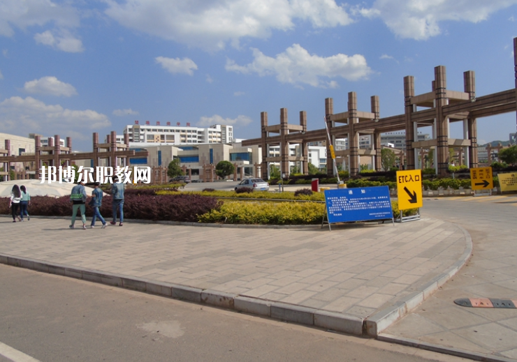 楚雄機(jī)械電子職業(yè)技術(shù)學(xué)校網(wǎng)站網(wǎng)址