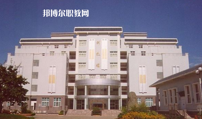 楚雄民族中等專業(yè)學(xué)校2021年學(xué)費、收費多少