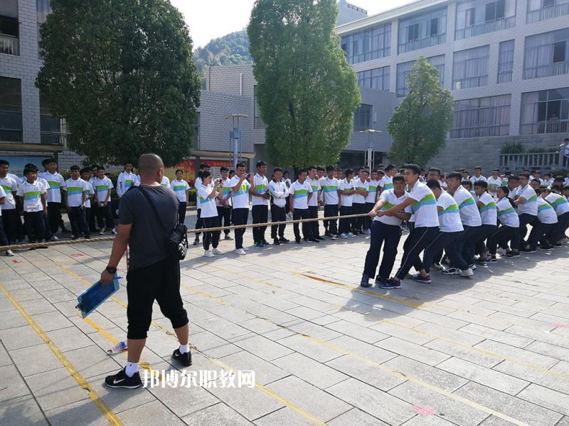 臨滄財貿(mào)學校2021年招生簡章