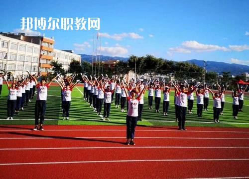 云南臨滄衛(wèi)生學(xué)校2021年學(xué)費、收費多少