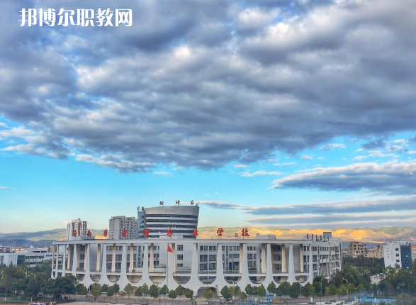 云南曲靖農(nóng)業(yè)學(xué)校2021年報名條件、招生要求、招生對象