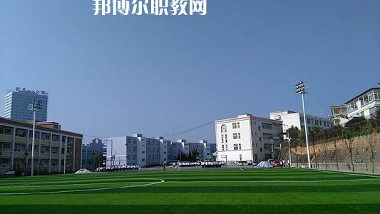 玉溪第二職業(yè)高級中學(xué)2021年報名條件、招生要求、招生對象