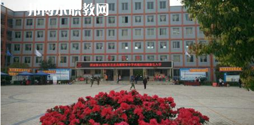 四川省樂至縣石佛職業(yè)中學怎么樣、好不好