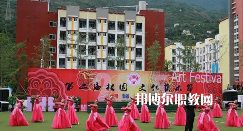 甘孜州職業(yè)技術(shù)學(xué)校怎么樣、好不好