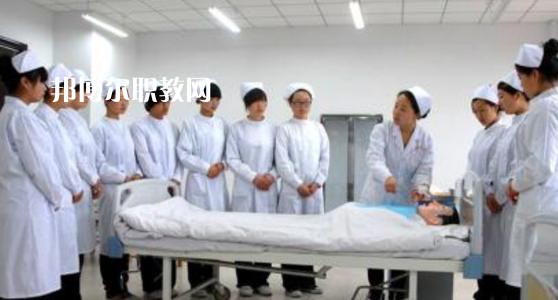 曲靖衛(wèi)生學校2021年報名條件、招生要求、招生對象