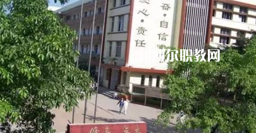 自貢市龍錦職業(yè)技術(shù)學(xué)校2021年學(xué)費(fèi)、收費(fèi)多少