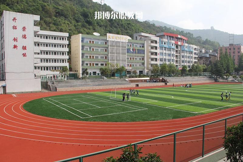 嵩明職業(yè)高級中學(xué)2021年報(bào)名條件、招生要求、招生對象