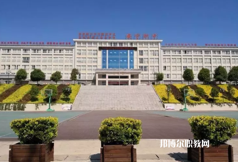 安寧職業(yè)高級(jí)中學(xué)2021年報(bào)名條件、招生對象