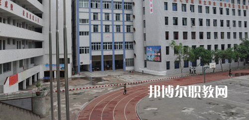 榮縣職業(yè)技術(shù)教育中心2021年學(xué)費(fèi)、收費(fèi)多少