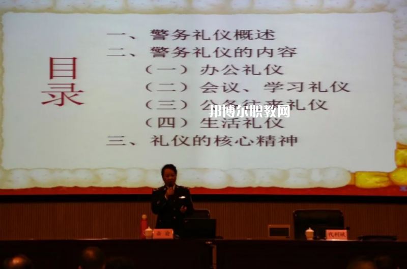 云南監(jiān)獄管理局技工學(xué)校怎么樣、好不好