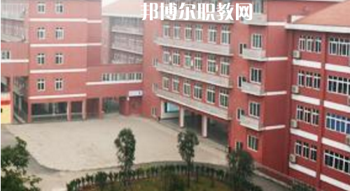 瀘州市江陽職業(yè)高中學校怎么樣、好不好