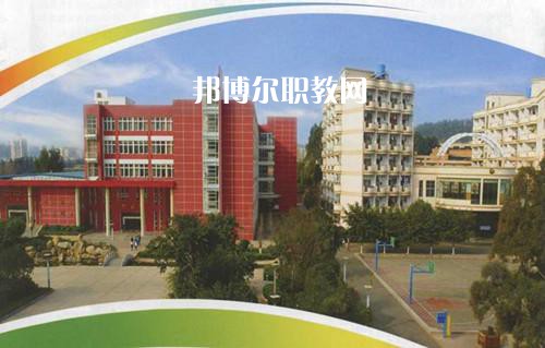 昆明旅游職業(yè)中學怎么樣、好不好