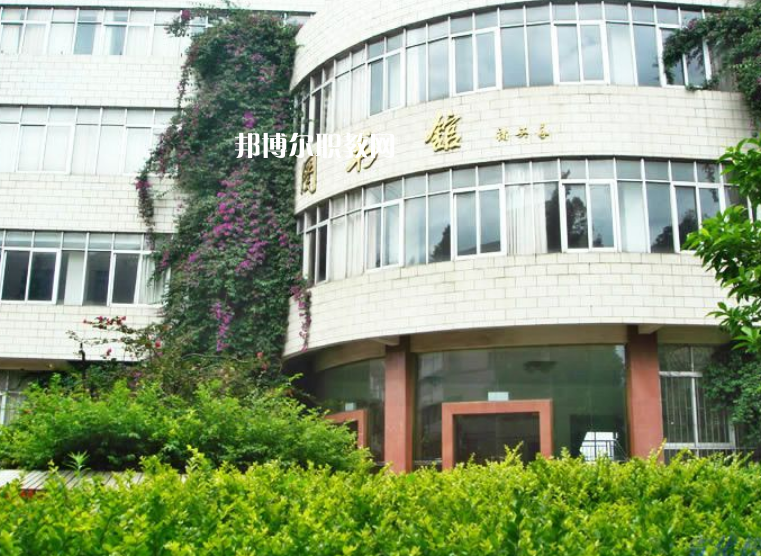 云南化工學(xué)校怎么樣、好不好