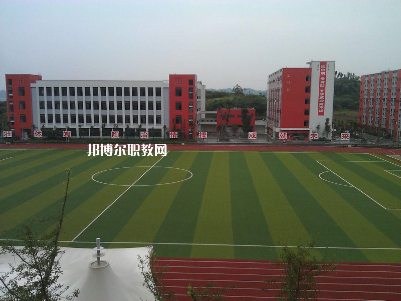 保山市昌寧縣職業(yè)技術(shù)學(xué)校怎么樣、好不好