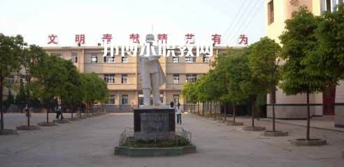 潁上縣科學(xué)技術(shù)學(xué)校怎么樣、好不好