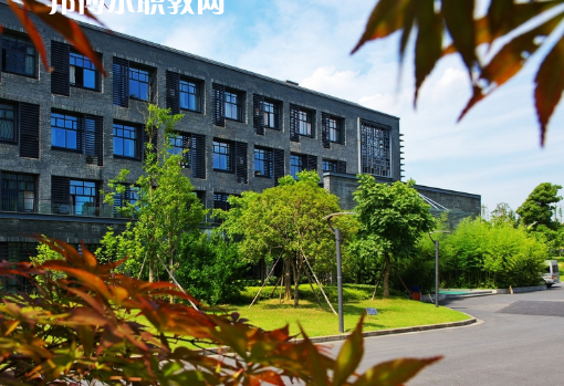杭州科技職業(yè)技術(shù)學院2