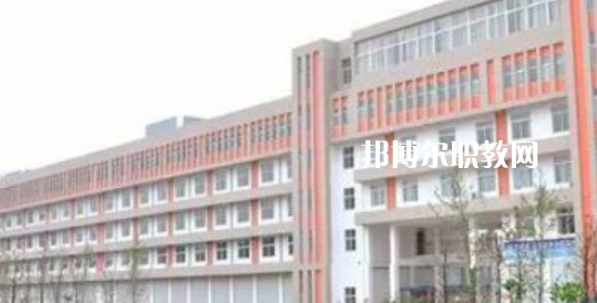 碭山縣中等專業(yè)學(xué)校怎么樣、好不好