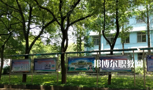 武漢江南技術(shù)學(xué)校2022年報名條件、招生要求、招生對象