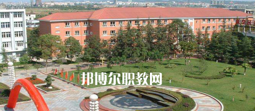 四川工程職業(yè)技術(shù)學(xué)院2021年報名條件、招生要求、招生對象