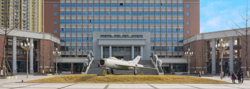 成都航空職業(yè)技術(shù)學(xué)院2022年報(bào)名條件、招生要求、招生對象