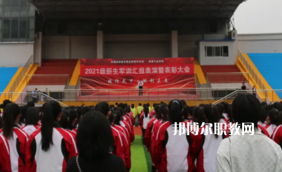 承德工業(yè)學(xué)校2022年學(xué)費(fèi)、收費(fèi)多少