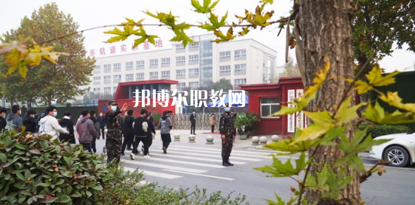 西安立訊科技技師學(xué)院2022年報(bào)名條件、招生要求、招生對象