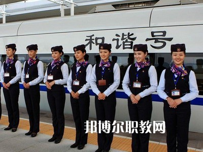 寶雞鐵路技師學(xué)院怎么樣、好不好