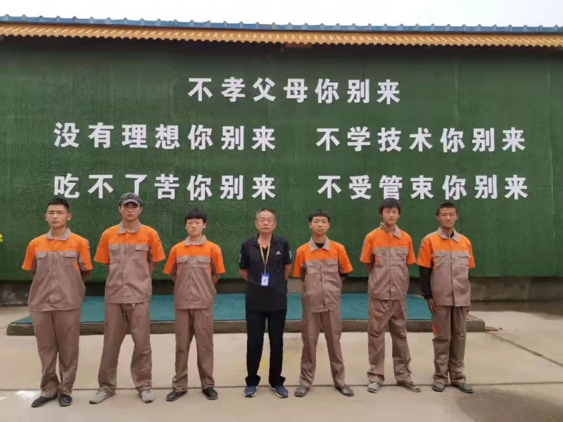 石家莊工業(yè)信息中等專業(yè)學(xué)校怎么樣、好不好