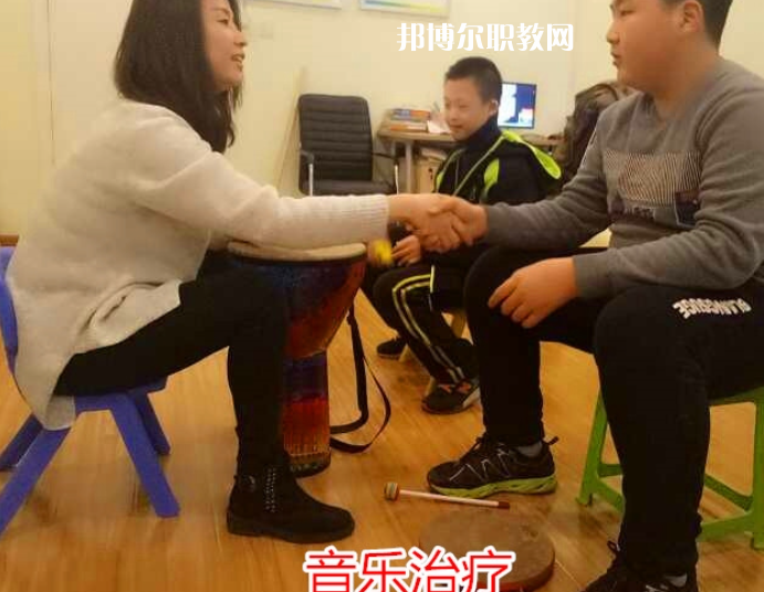 保定特殊教育中心怎么樣、好不好