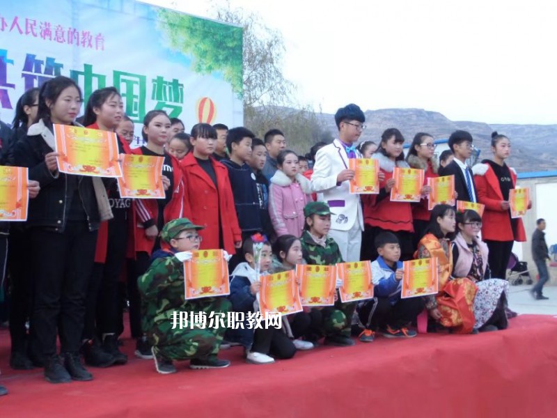 秦安縣古城農(nóng)業(yè)中學(xué)怎么樣、好不好