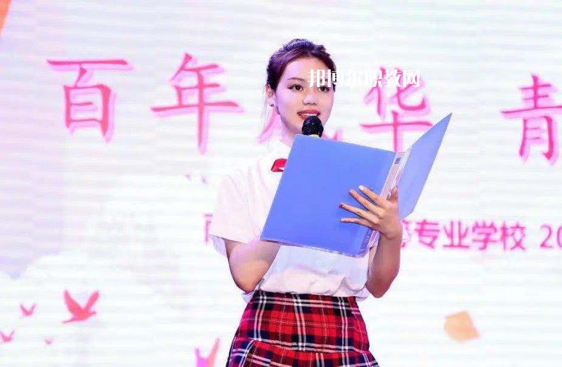 南京玄武中等專業(yè)學(xué)校2022年報名條件、招生要求、招生對象