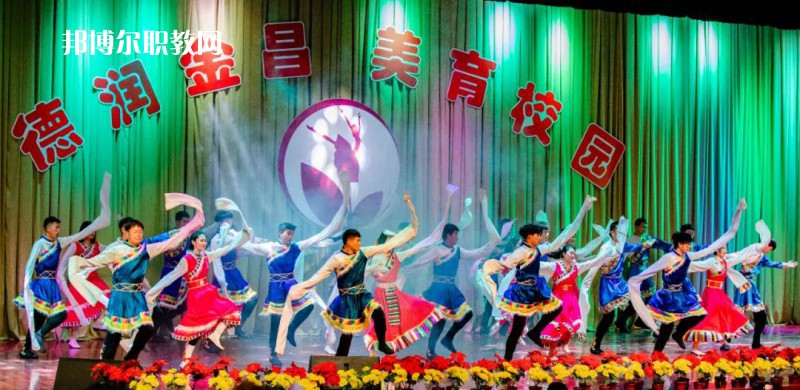 金昌市理工中等專業(yè)學(xué)校2022年學(xué)費、收費多少