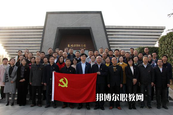 江蘇省宿遷中等專業(yè)學(xué)校2022年學(xué)報名條件、招生對象、招生要求