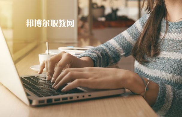 杭州2022年女生學(xué)計算機(jī)學(xué)校有前途嗎