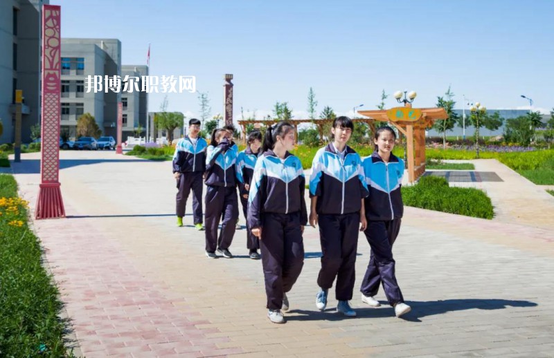 金昌市理工中等專業(yè)學校怎么樣、好不好