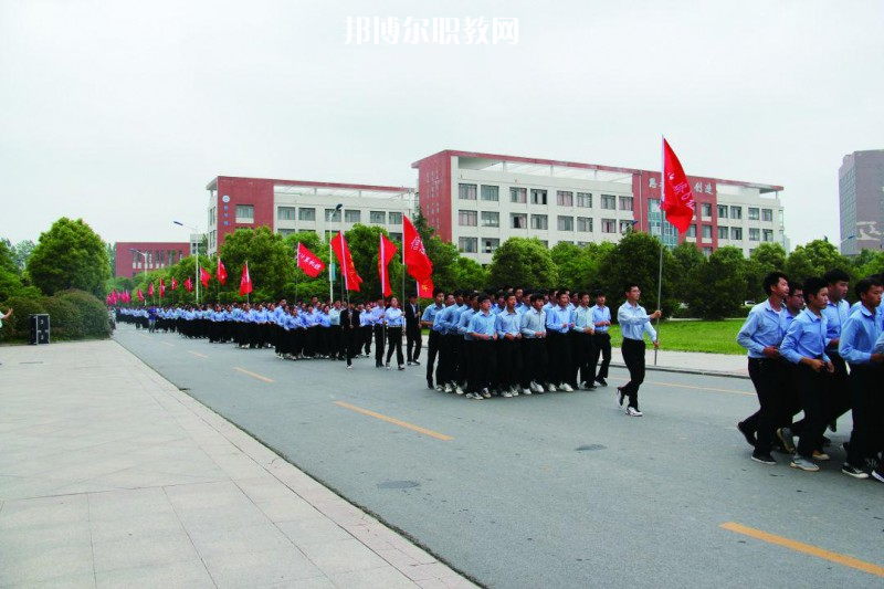 宿遷經(jīng)貿(mào)高等職業(yè)技術(shù)學(xué)校2022年報(bào)名條件、招生要求、招生對(duì)象