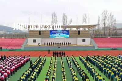 臨夏州民族學(xué)校2022年報名條件、招生要求、招生對象
